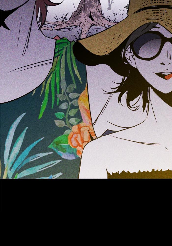 Read PIGPEN Manga Online