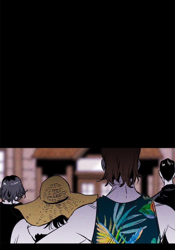 Read PIGPEN Manga Online