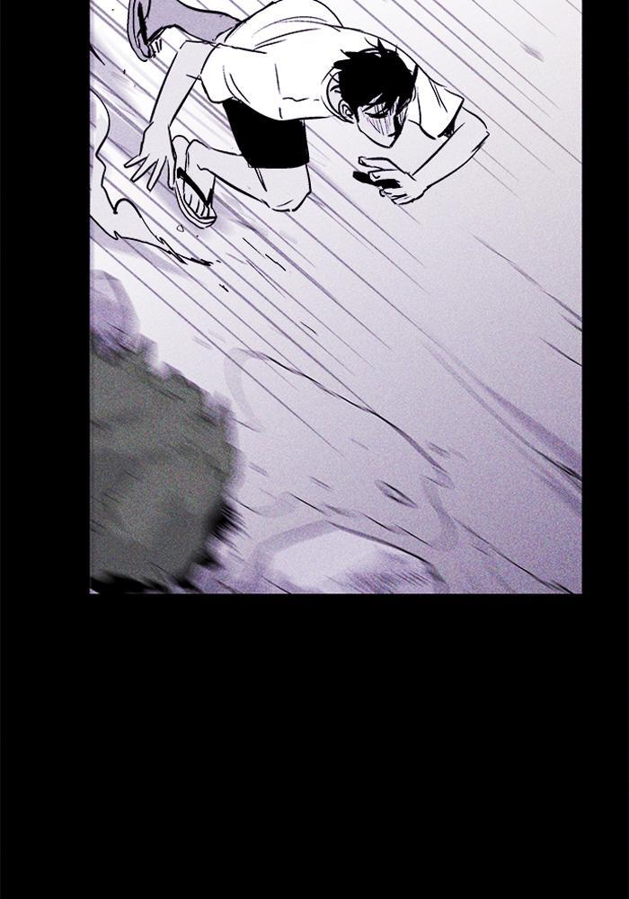 Read PIGPEN Manga Online