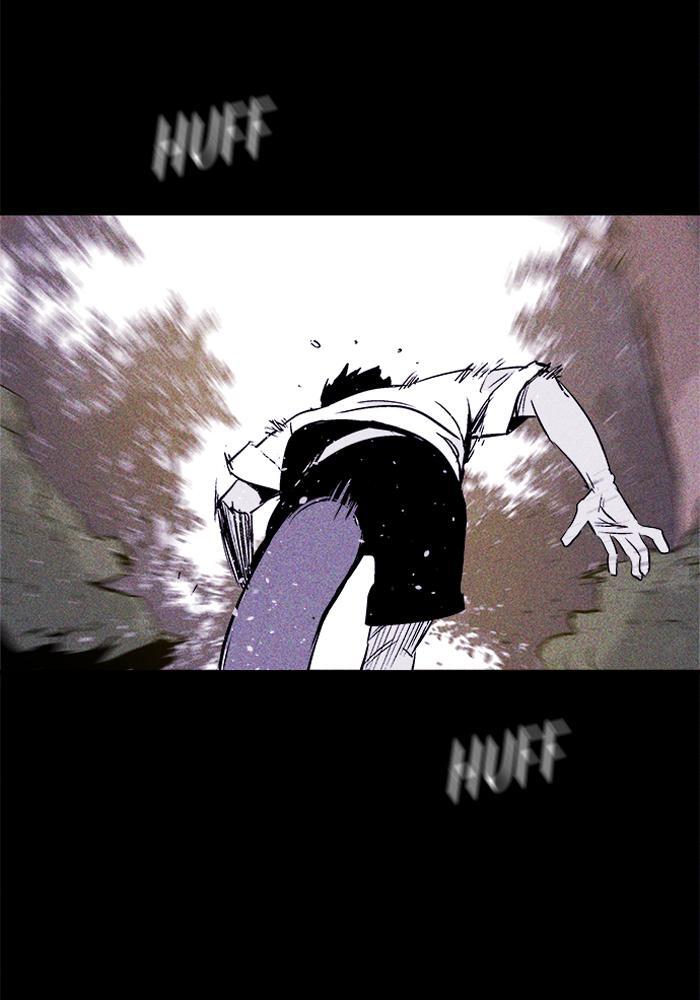 Read PIGPEN Manga Online