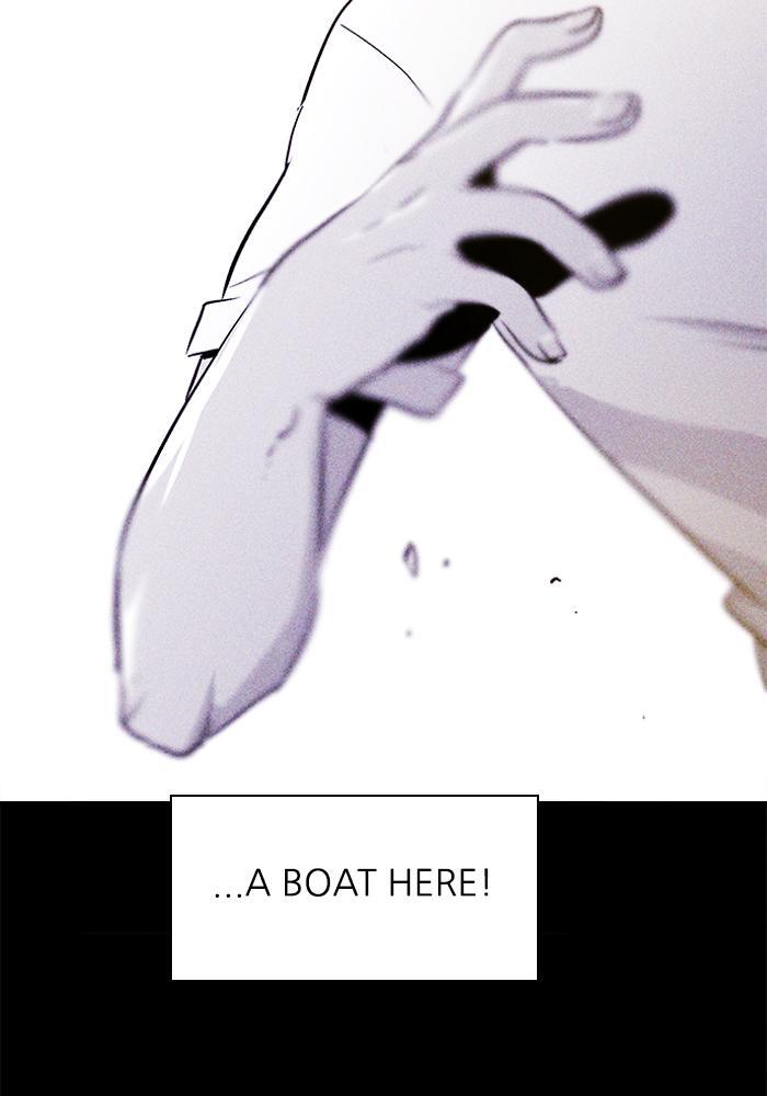 Read PIGPEN Manga Online