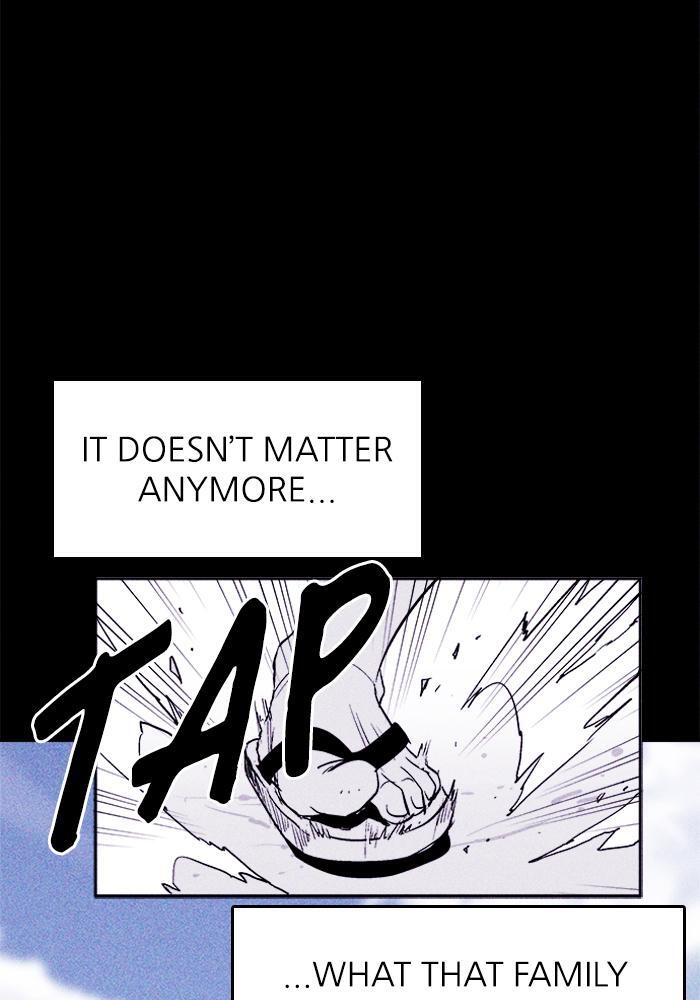 Read PIGPEN Manga Online