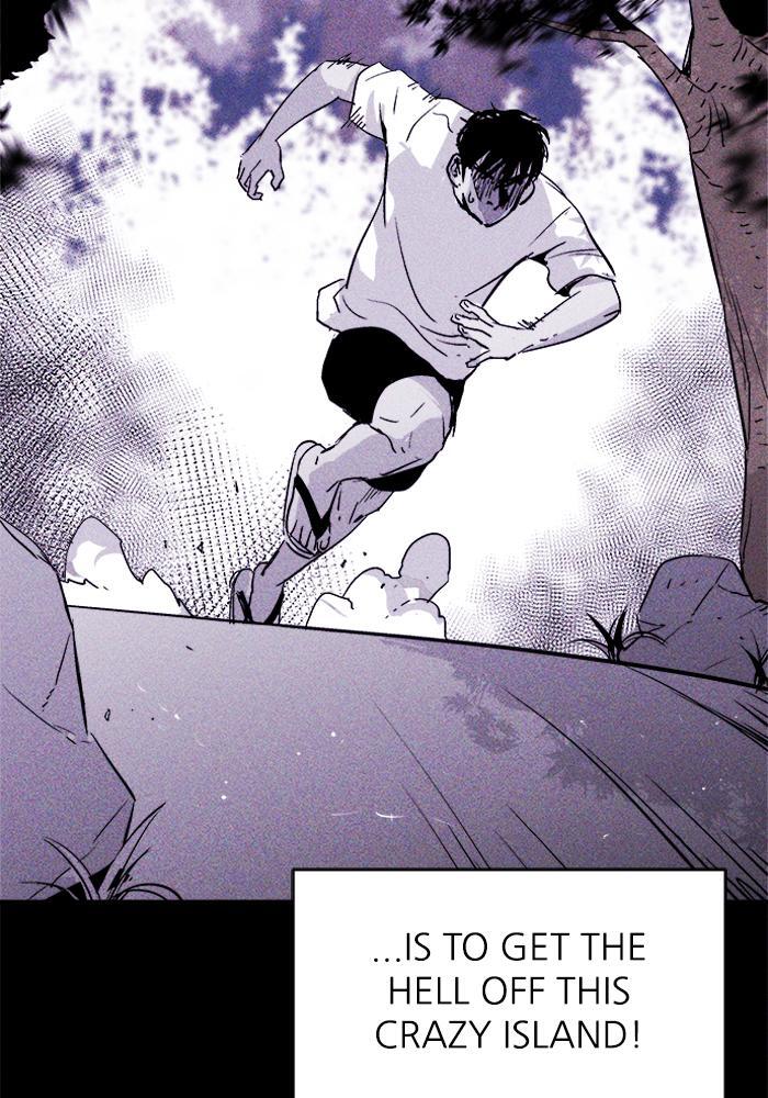 Read PIGPEN Manga Online