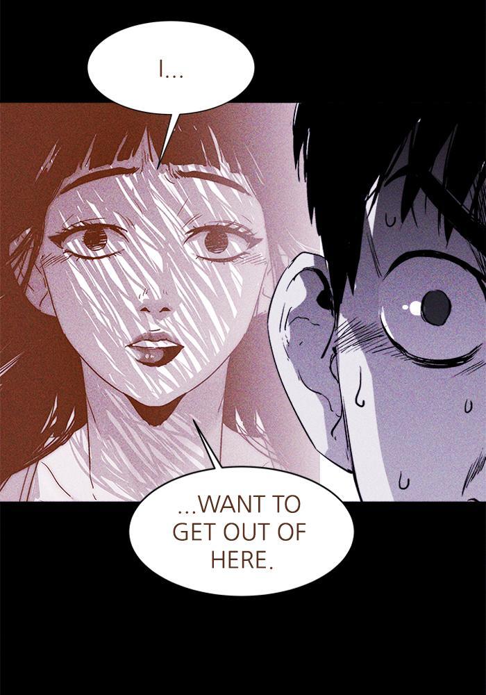 Read PIGPEN Manga Online