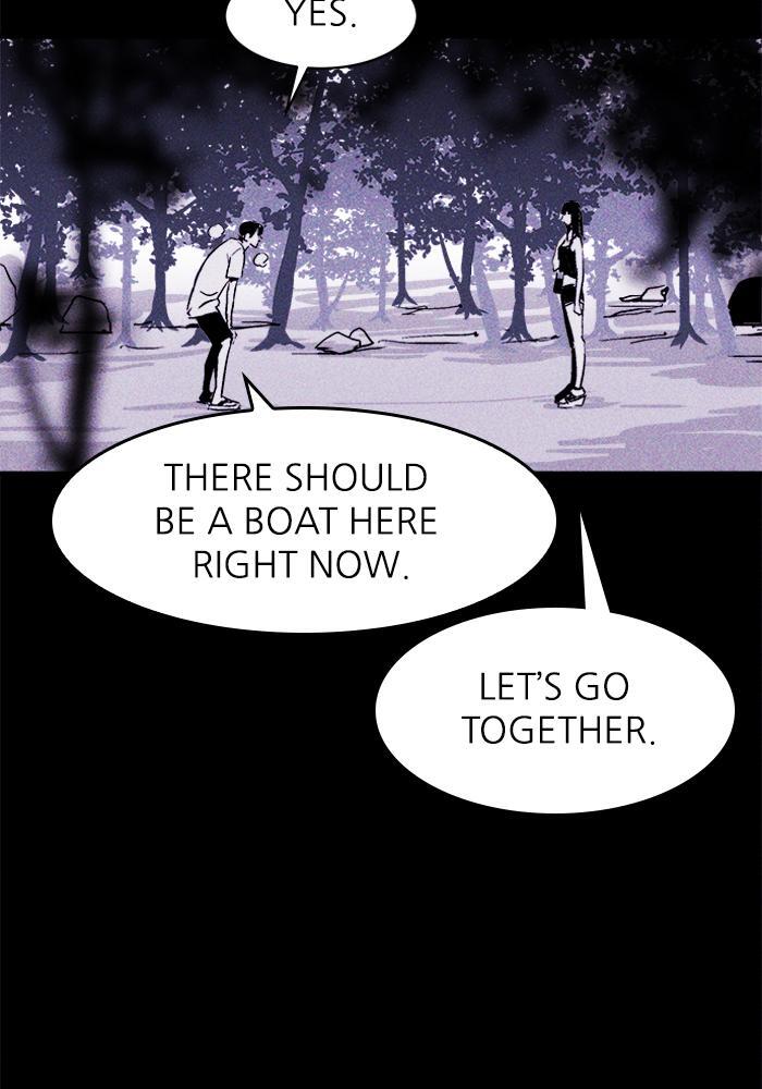 Read PIGPEN Manga Online