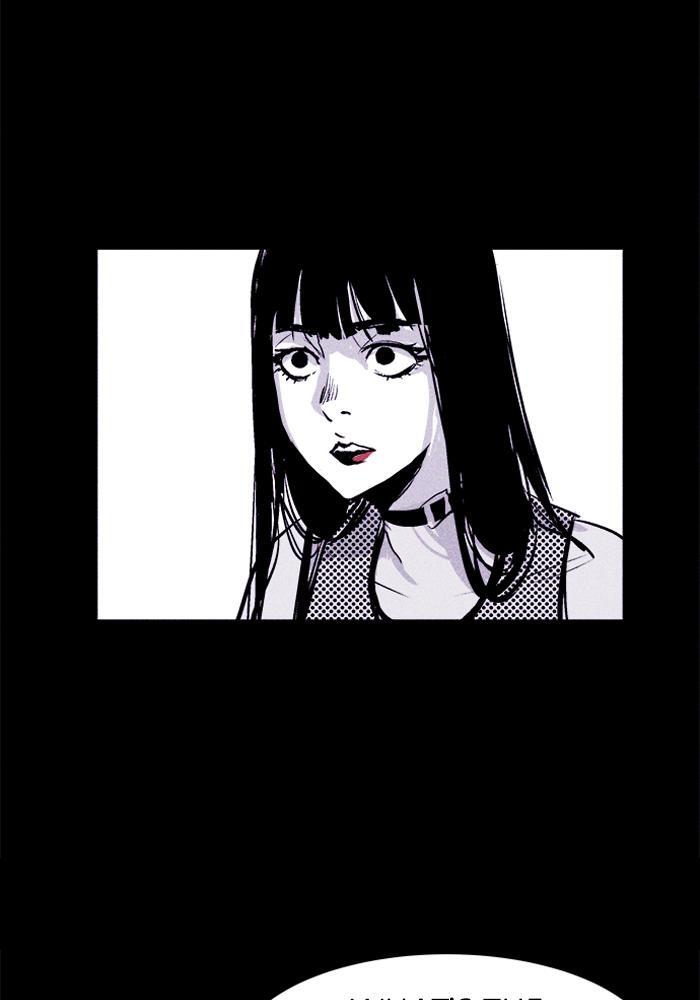 Read PIGPEN Manga Online