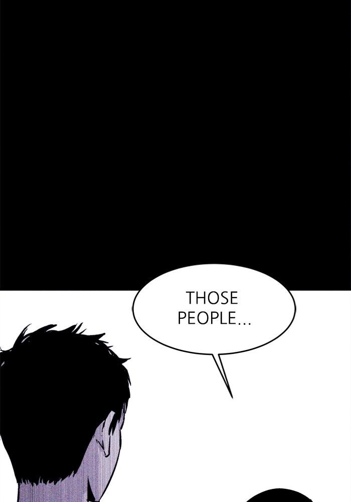 Read PIGPEN Manga Online