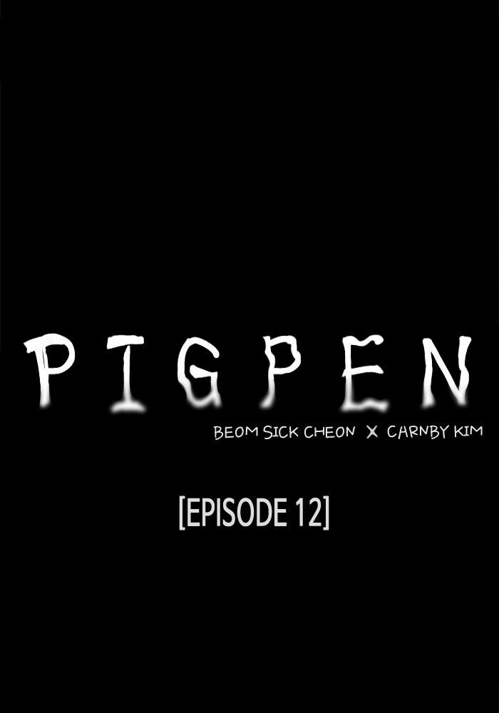 Read PIGPEN Manga Online