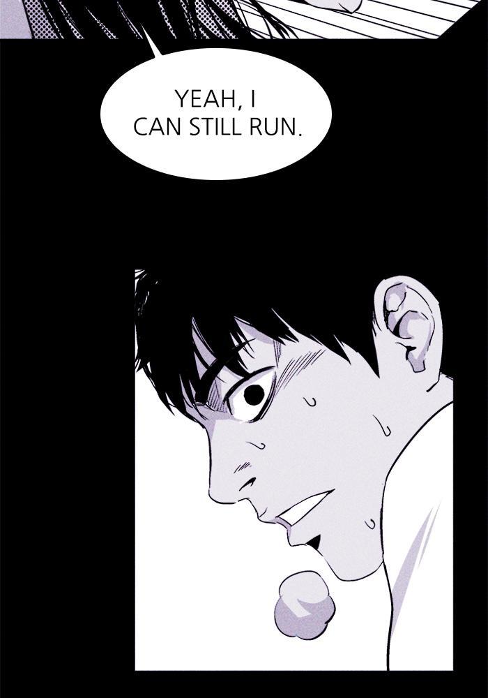 Read PIGPEN Manga Online