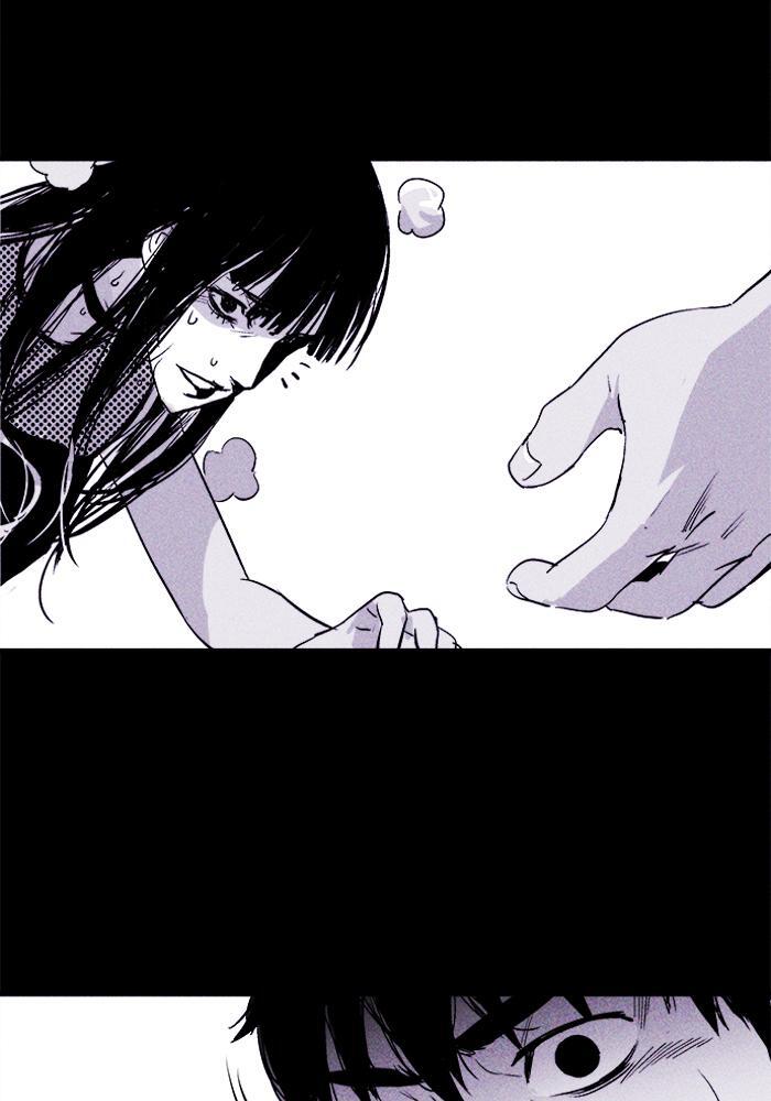 Read PIGPEN Manga Online