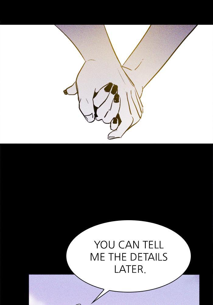 Read PIGPEN Manga Online