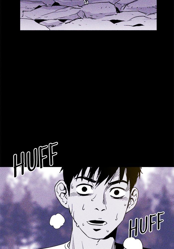 Read PIGPEN Manga Online