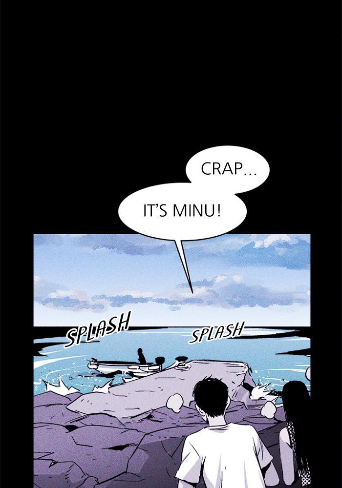 Read PIGPEN Manga Online