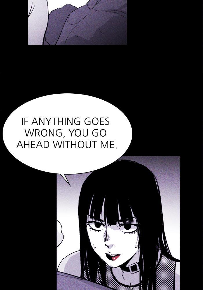 Read PIGPEN Manga Online