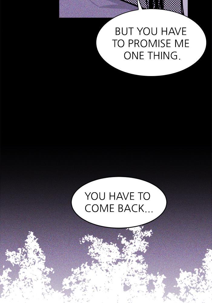 Read PIGPEN Manga Online