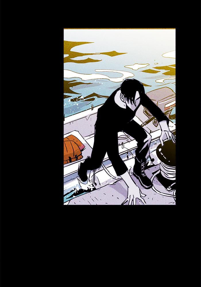 Read PIGPEN Manga Online