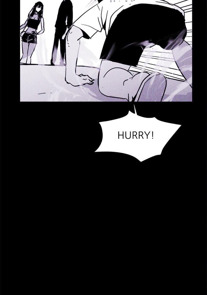 Read PIGPEN Manga Online