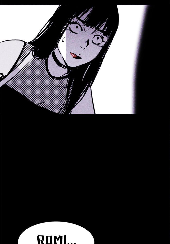 Read PIGPEN Manga Online