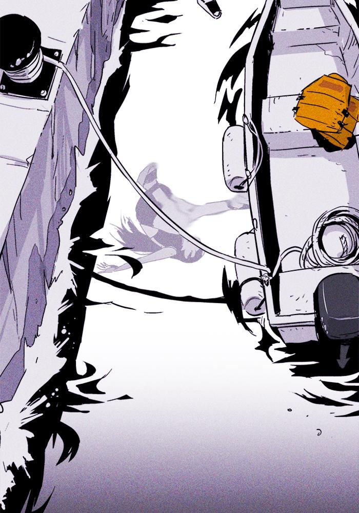 Read PIGPEN Manga Online