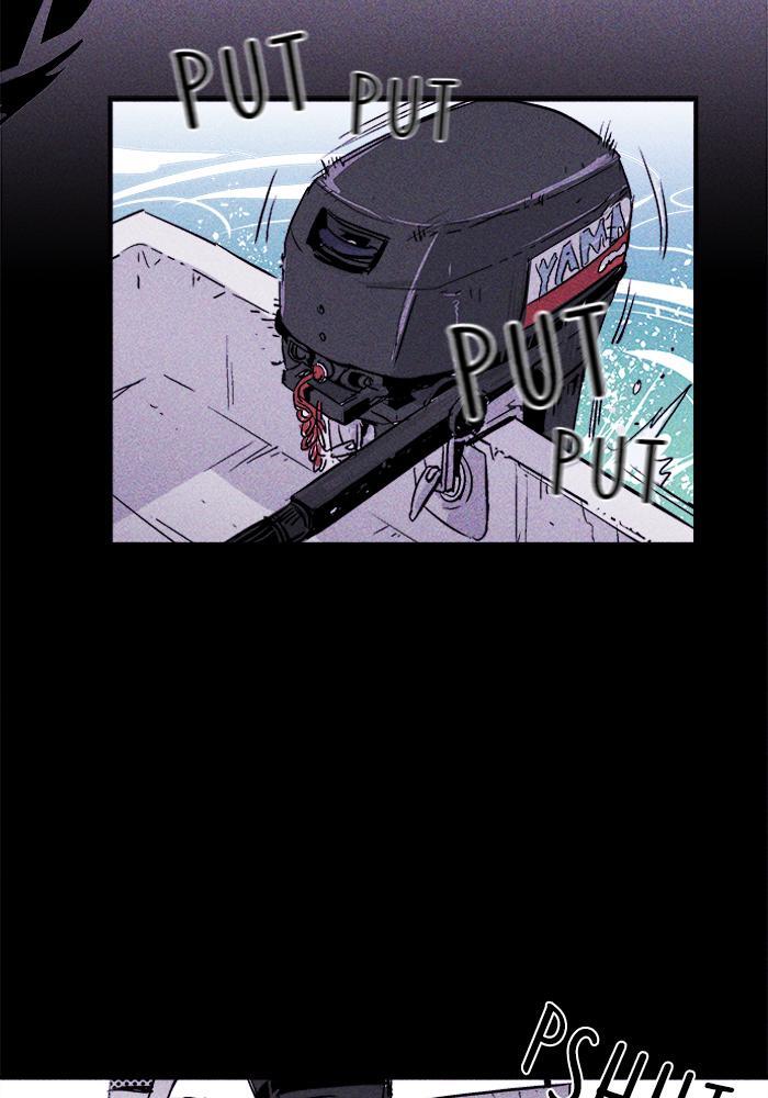 Read PIGPEN Manga Online