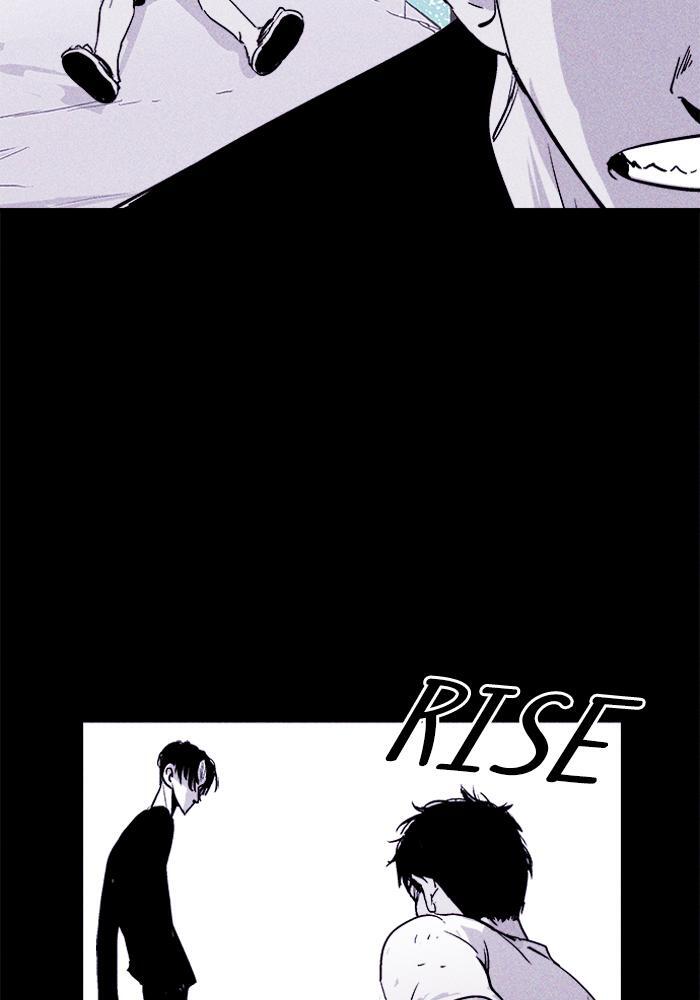 Read PIGPEN Manga Online