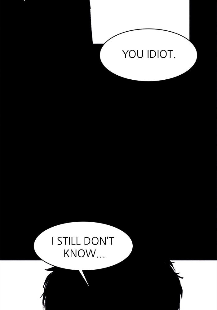 Read PIGPEN Manga Online
