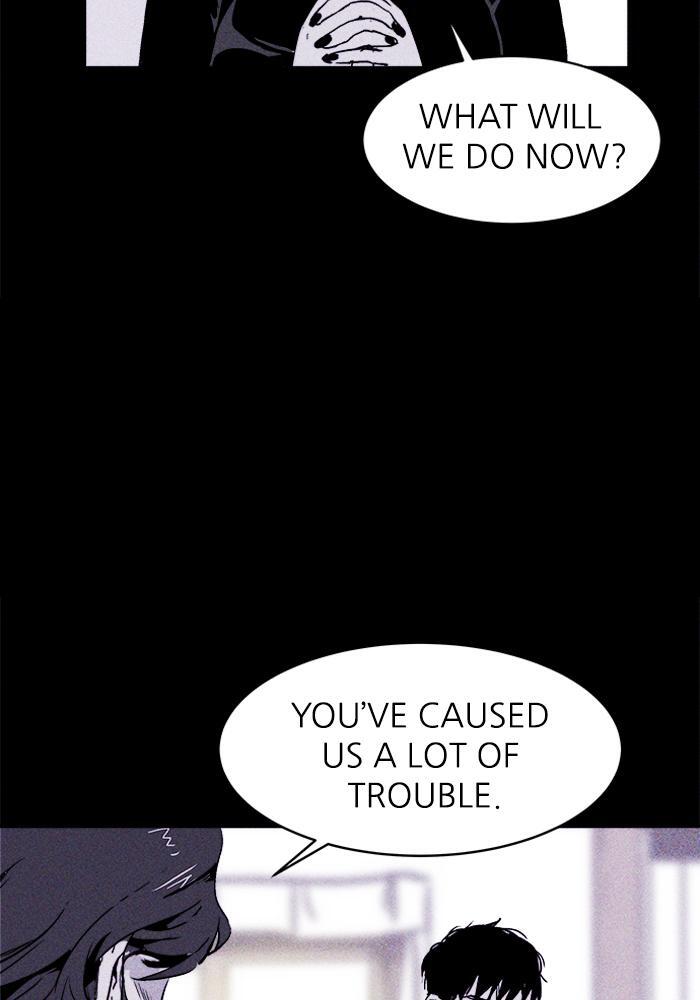 Read PIGPEN Manga Online