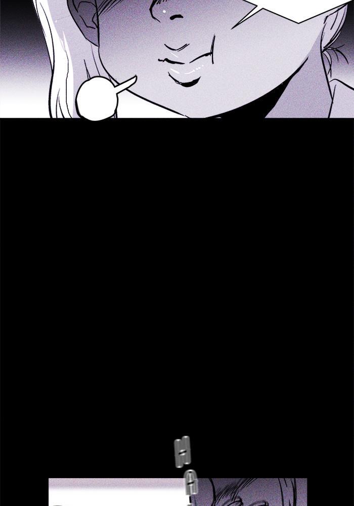 Read PIGPEN Manga Online