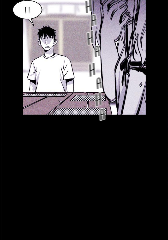 Read PIGPEN Manga Online
