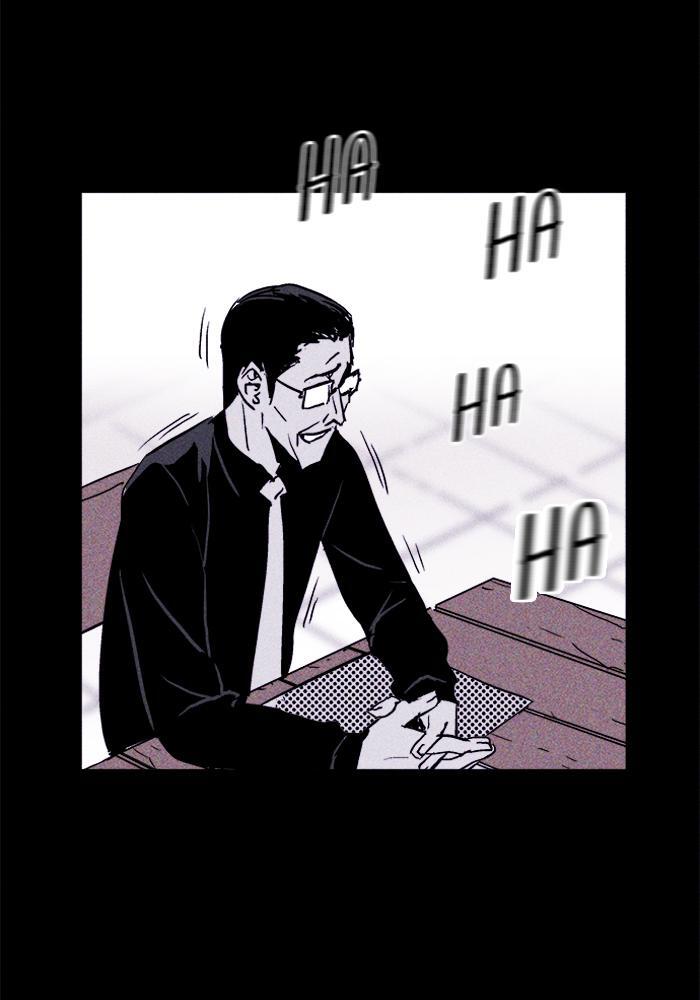 Read PIGPEN Manga Online