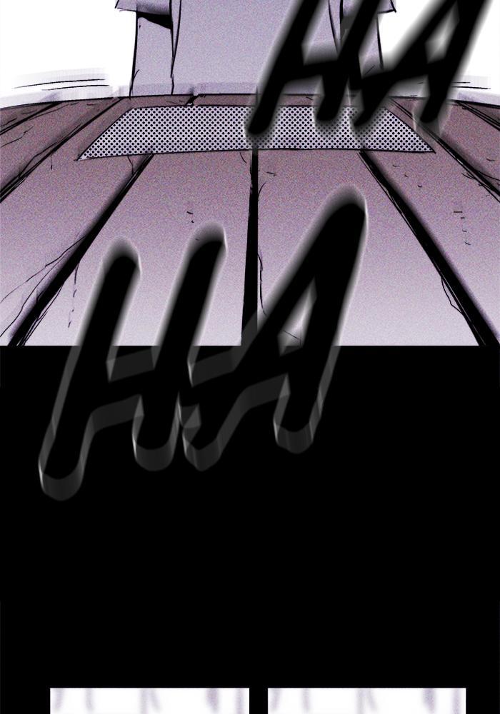 Read PIGPEN Manga Online
