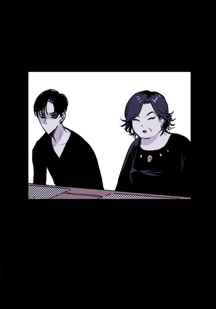 Read PIGPEN Manga Online