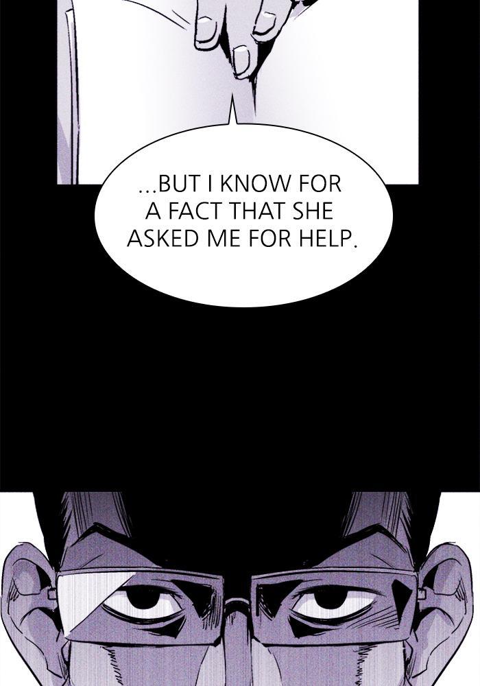 Read PIGPEN Manga Online