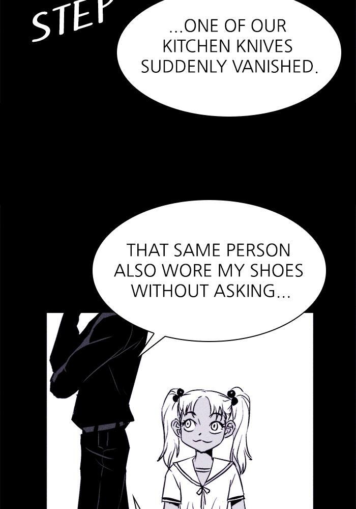 Read PIGPEN Manga Online