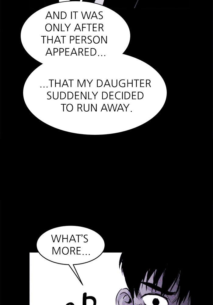 Read PIGPEN Manga Online