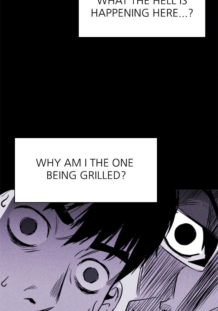 Read PIGPEN Manga Online