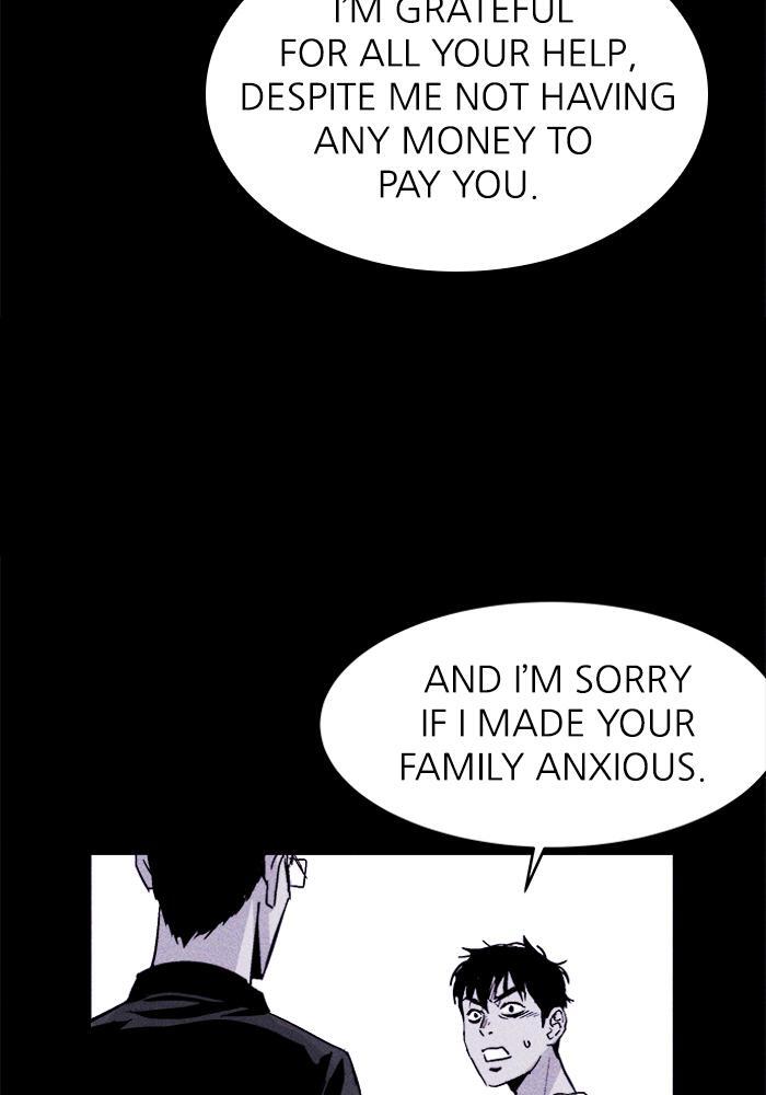 Read PIGPEN Manga Online