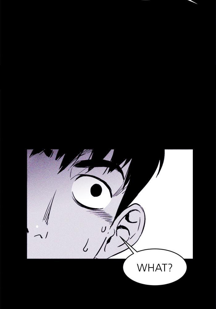 Read PIGPEN Manga Online