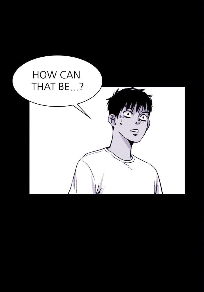 Read PIGPEN Manga Online
