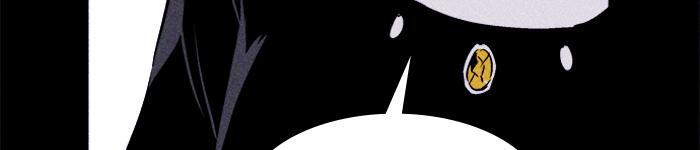 Read PIGPEN Manga Online