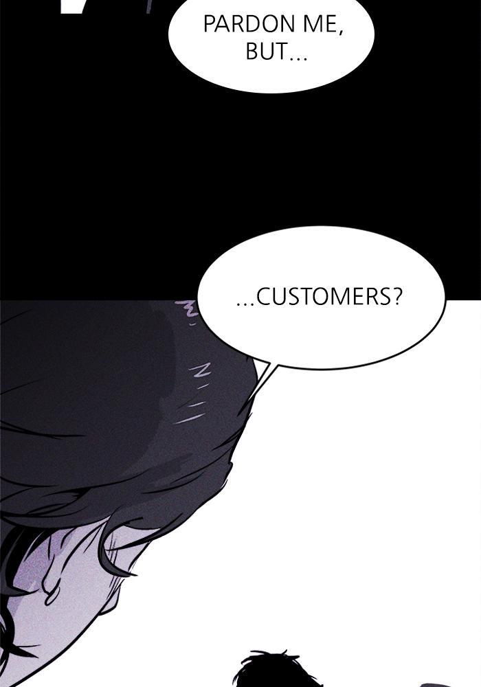 Read PIGPEN Manga Online