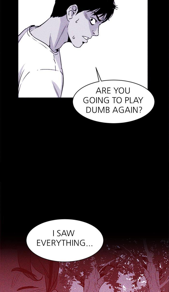 Read PIGPEN Manga Online