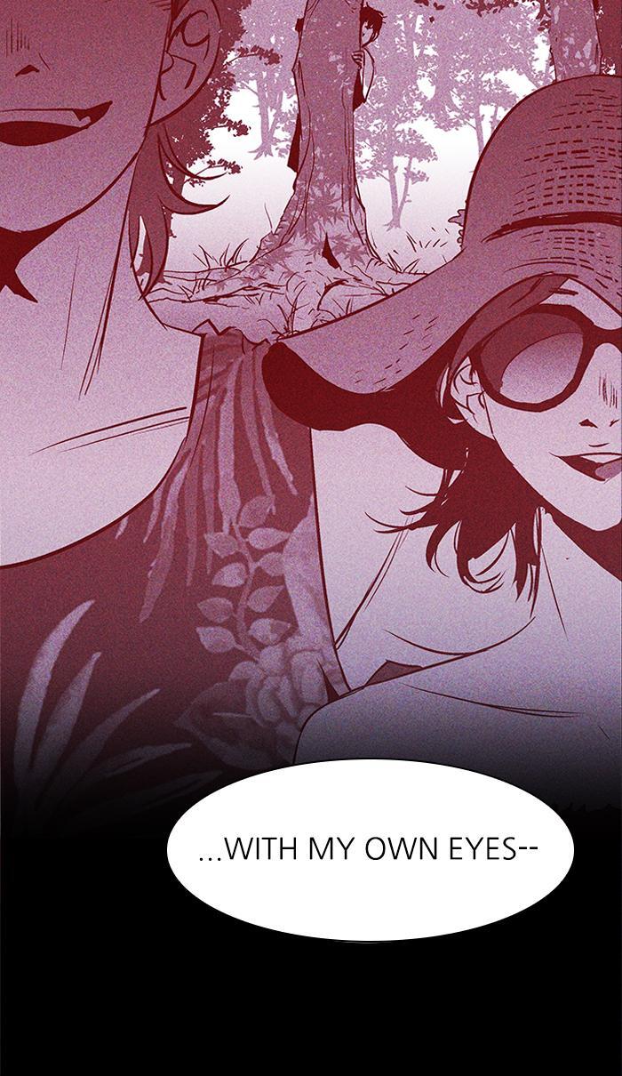 Read PIGPEN Manga Online
