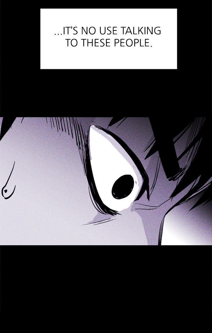 Read PIGPEN Manga Online
