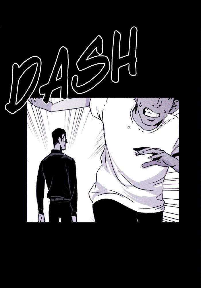 Read PIGPEN Manga Online