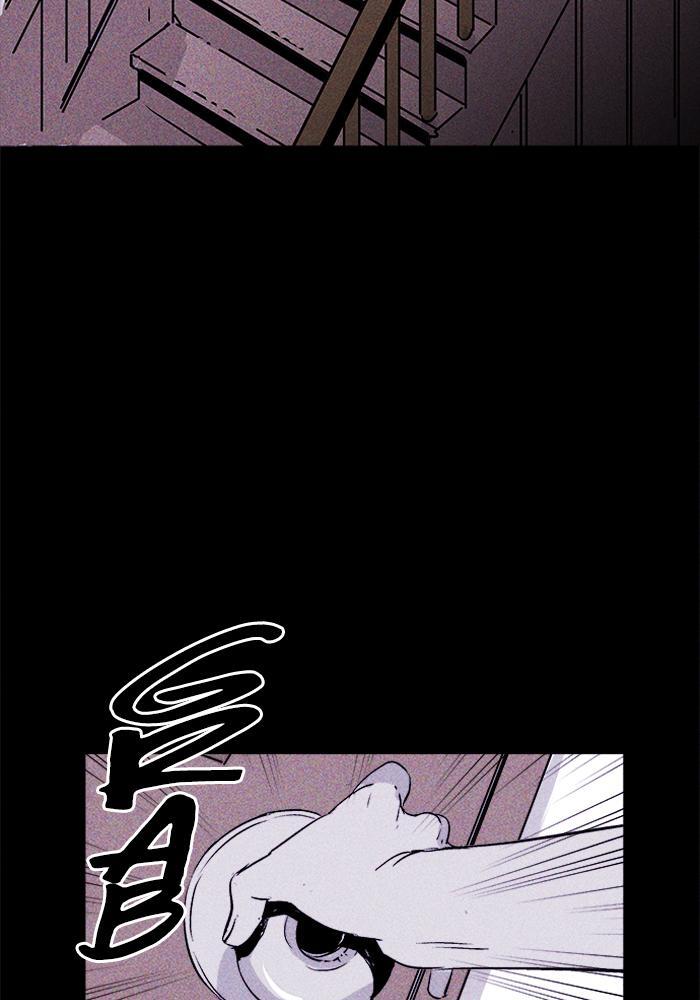 Read PIGPEN Manga Online