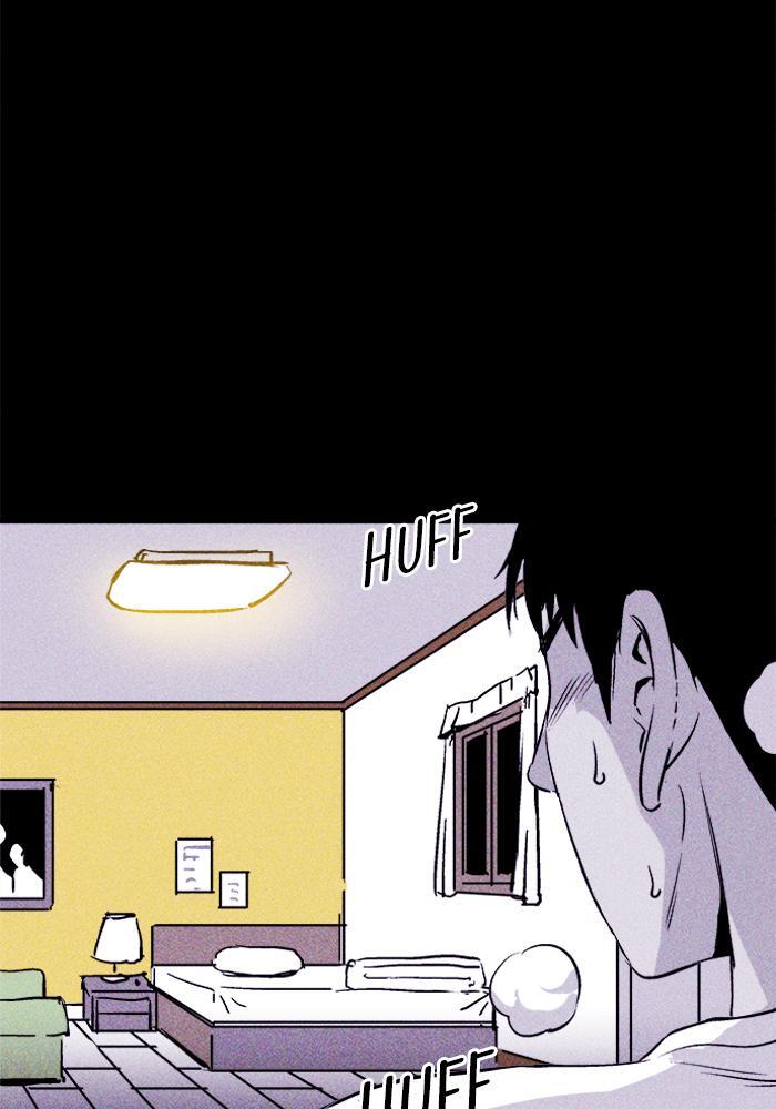 Read PIGPEN Manga Online
