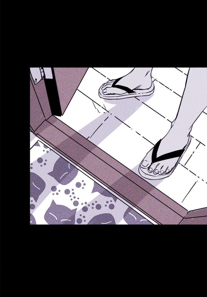 Read PIGPEN Manga Online
