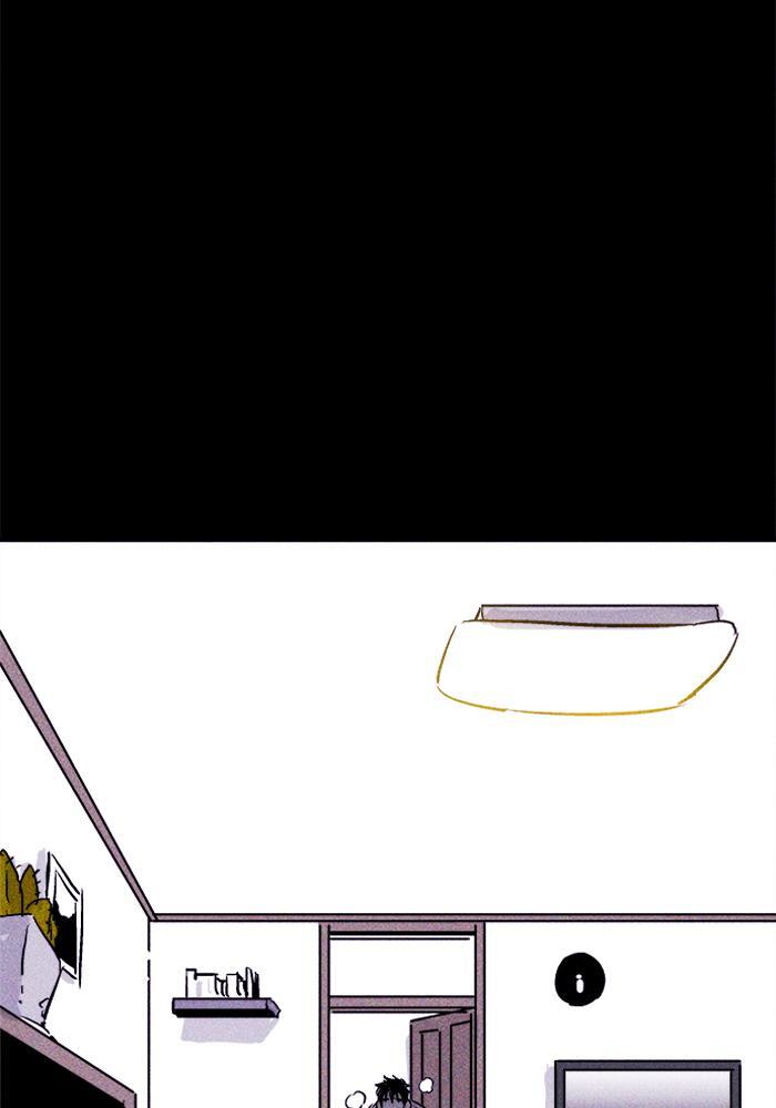 Read PIGPEN Manga Online
