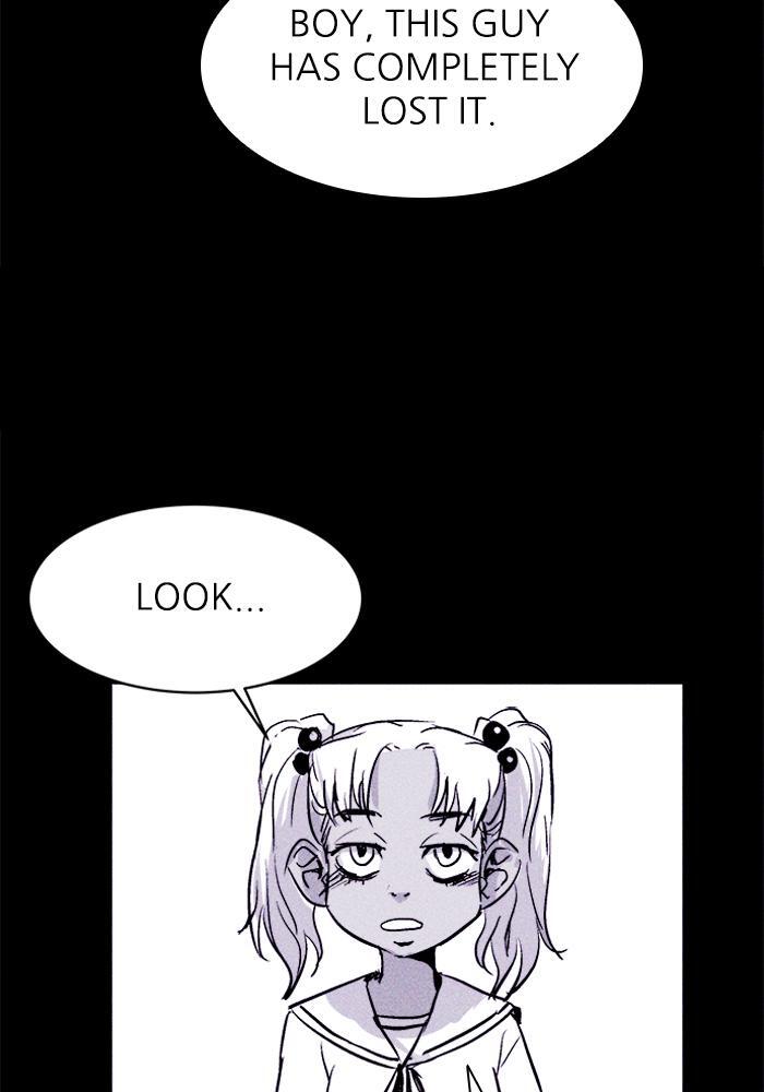 Read PIGPEN Manga Online
